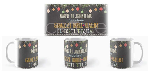 Picture of DAWK LI JGHALLMU HAQQHOM GRAZZi MUG